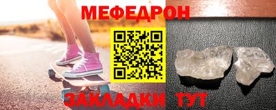 гашик Прокопьевск