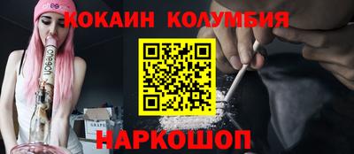 гашик Прокопьевск