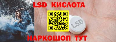 мефедрон VHQ Прохладный