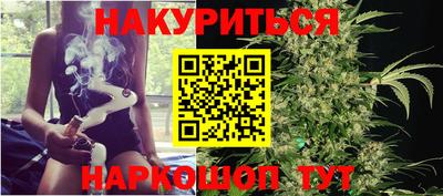 гашик Прокопьевск