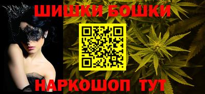 гашик Прокопьевск