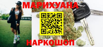гашик Прокопьевск