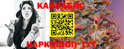 гашик Прокопьевск