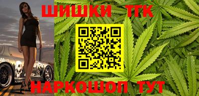 мефедрон VHQ Прохладный