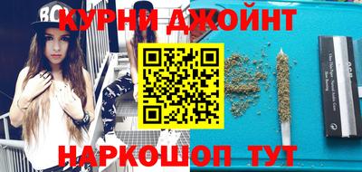 бутик Протвино