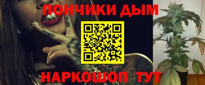 мефедрон VHQ Прохладный