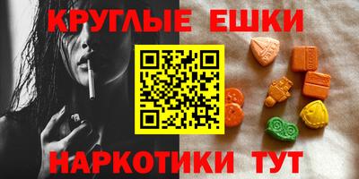 мефедрон VHQ Прохладный