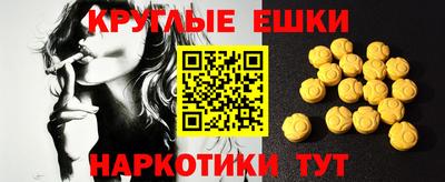 бутик Протвино