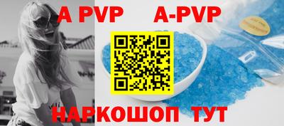 гашик Прокопьевск