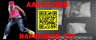 гашик Прокопьевск