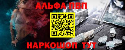 гашик Прокопьевск