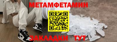 гашик Прокопьевск