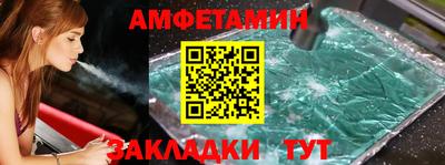 мефедрон VHQ Прохладный