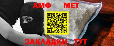 гашик Прокопьевск