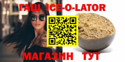 мефедрон VHQ Прохладный