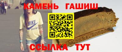 мефедрон VHQ Прохладный