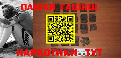 бутик Протвино