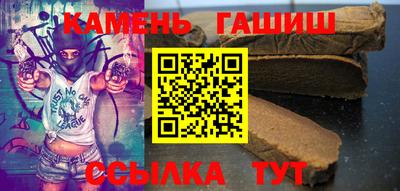 мефедрон VHQ Прохладный