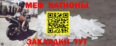 бутик Протвино