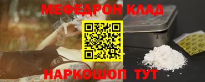 гашик Прокопьевск